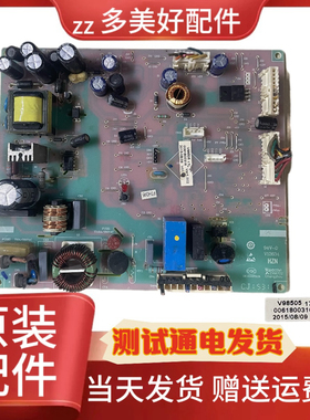适用于海尔冰箱主控板0061800316A主板BCD-486WDGE BCD-470WDPG
