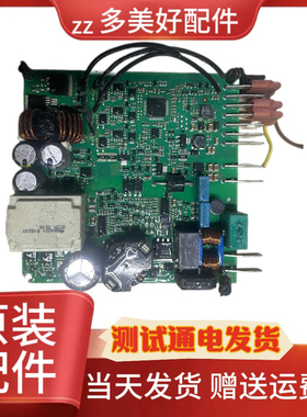 洗衣机电脑板17438100005727变频板烘干板FL133042D-10