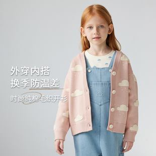 Petite Revery加拿大小云朵童装女童毛衣针织衫男童长袖开衫外套