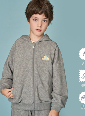 Petite Revery PR小云朵童装男童女童连帽针织衫儿童洋气春装外套