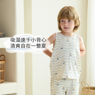 Petite Revery加拿大小云朵儿童背心女童夏季速干男童宝宝家居服