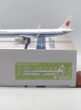 APOLLO 1/200 中国国际航空 A321 B-326C 合金仿真成品飞机模型