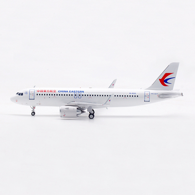 Aviation 1:200 飞机模型 合金 中国东方航空 空客A320NEO B-1033
