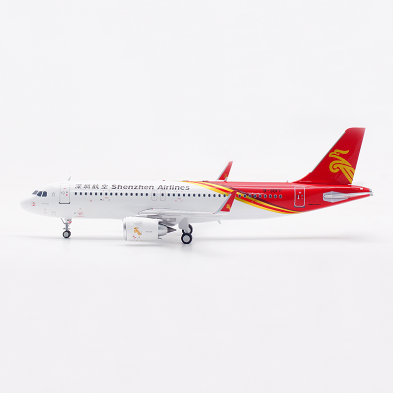 Aviation 1:200 飞机模型 合金 深圳航空 空客 A320NEO B-30FP