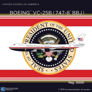 NG78040美国空军1:400波音VC-25B飞机模型30000空军一号新涂装