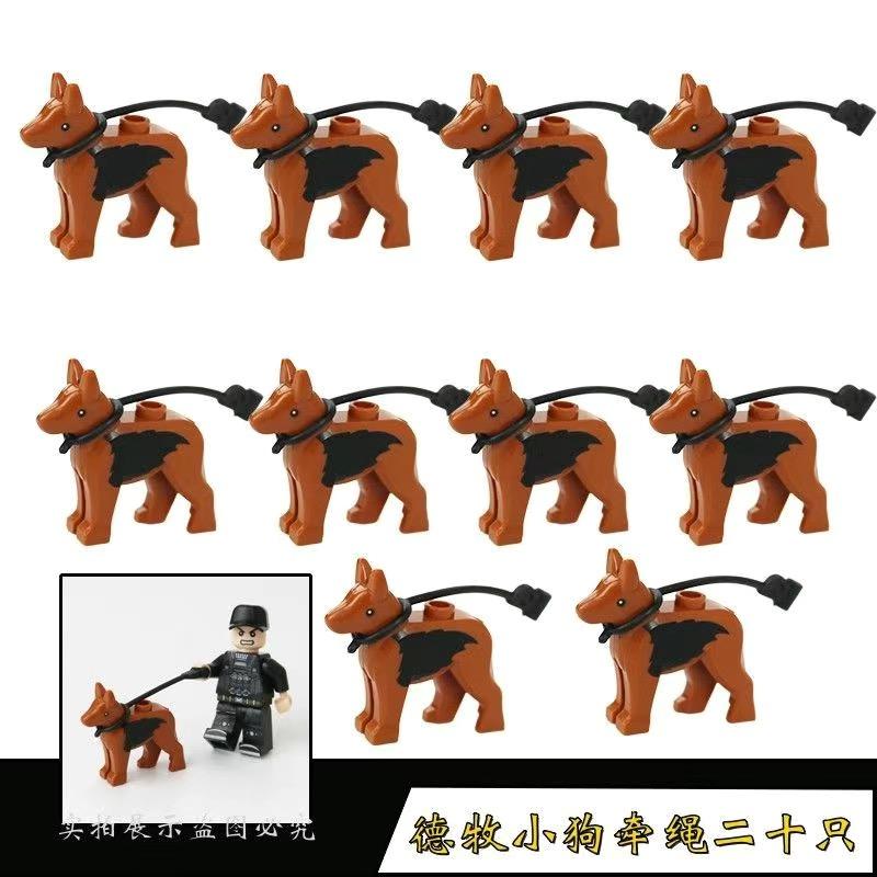 乐玩具防爆警察特警犬牧羊犬小人仔带狗绳防弹背心积木玩具模型高