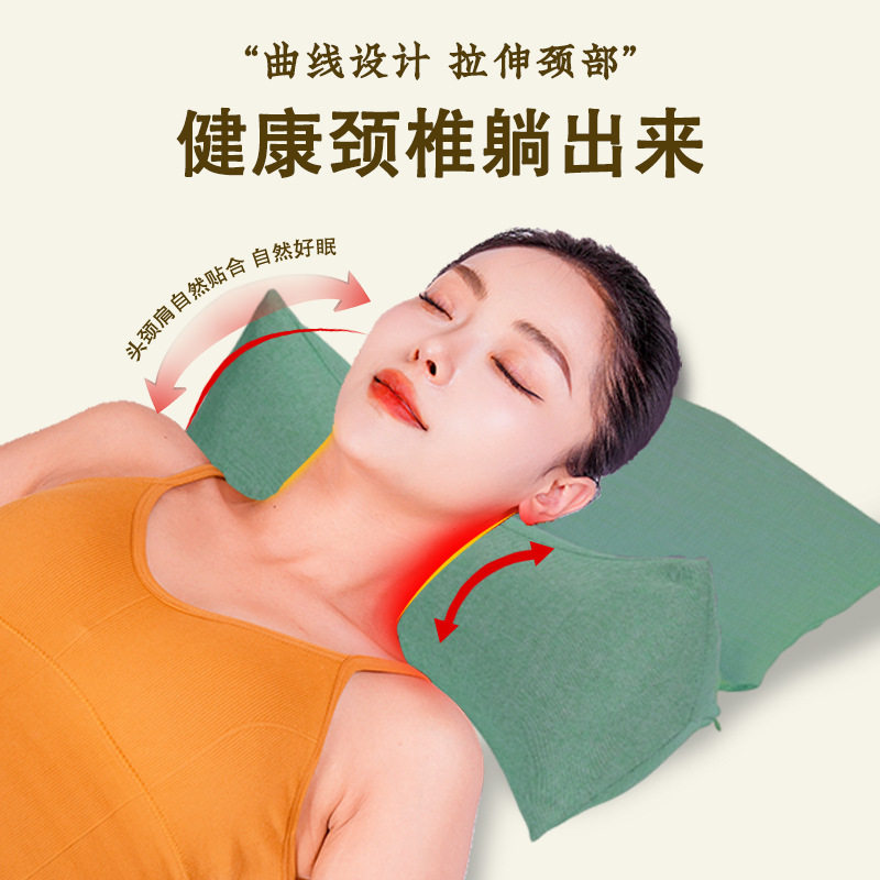 荞麦壳艾草三角颈椎枕放松护颈