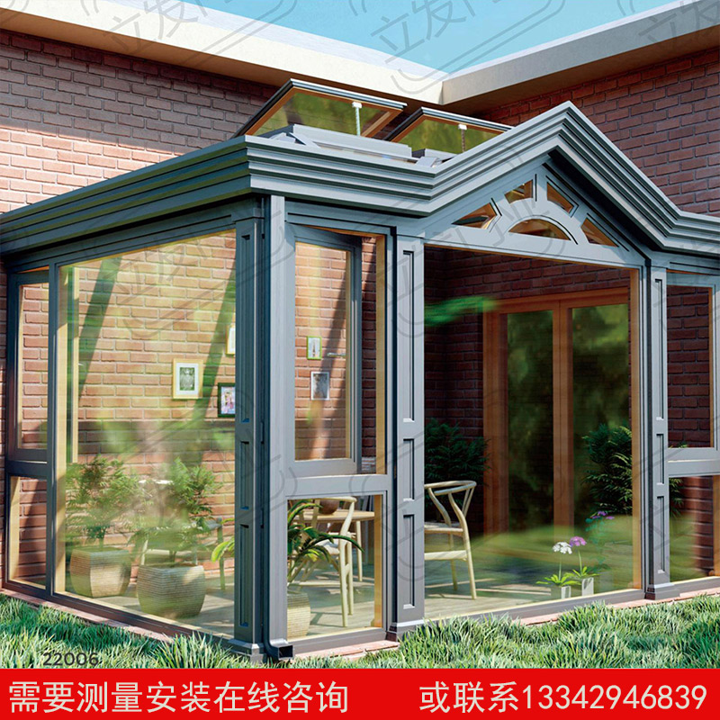 铝合金遮阳雨棚封露台玻璃房阳台