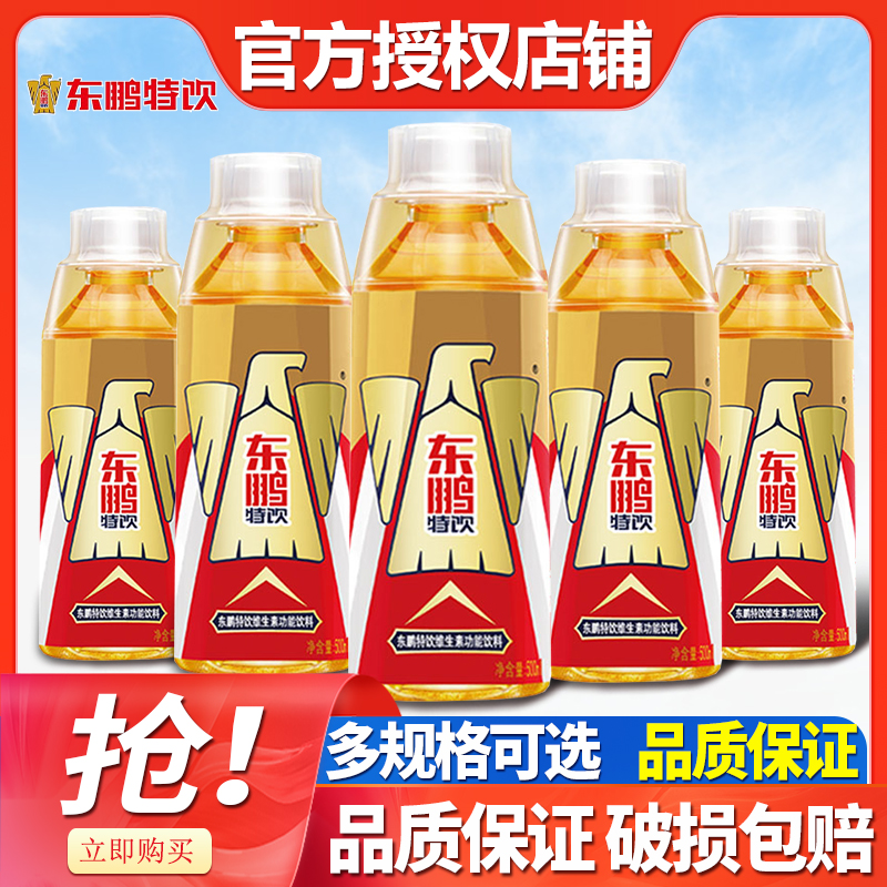 东鹏特饮500ml*4瓶整箱
