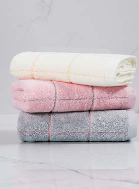 萃众414 素色缎边格子毛巾 毛圈蓬松全棉柔软亲肤热敷吸水 D1135