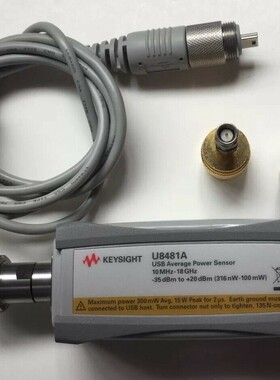 是德Keysight U8481A U8485A U8487A U8488A回收安捷伦功率探头