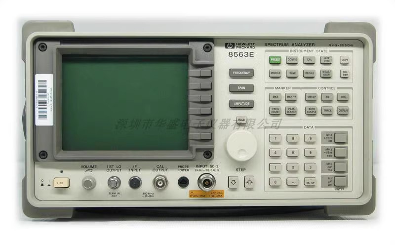 惠普Agilent8562EC频谱分析仪