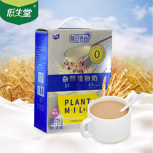 低生堂杂粮植物奶含蛋白质膳食纤维早中晚餐代餐粉独立包装 480g