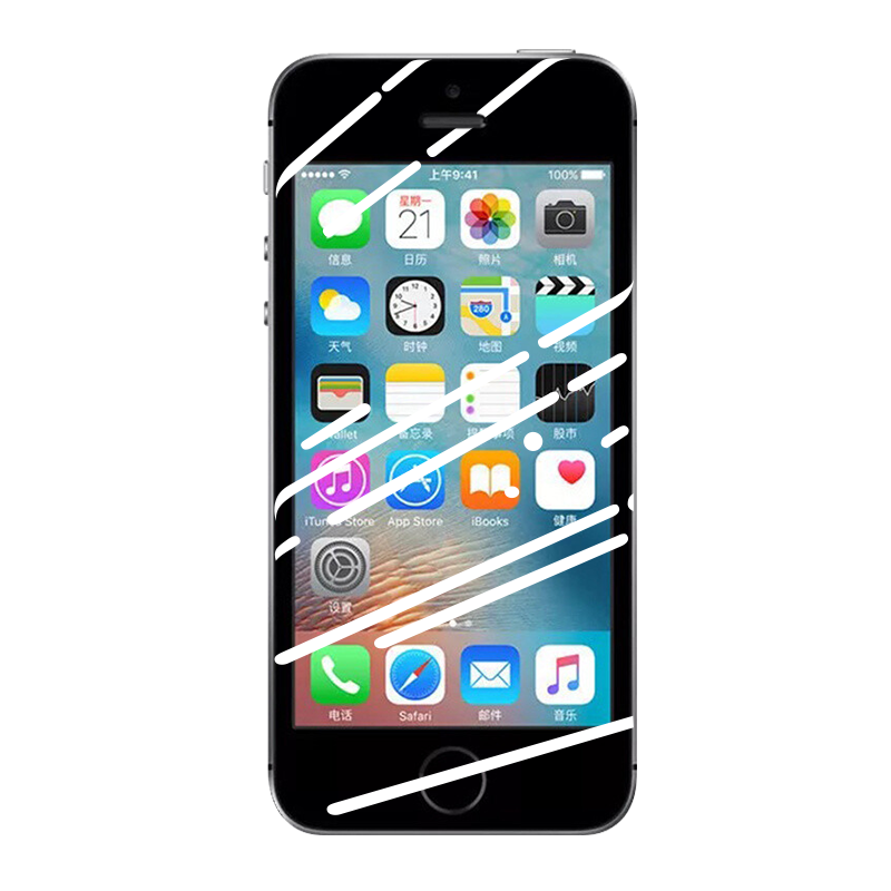 云曼丰适用苹果5s钢化膜iphone5s手机膜5c全屏覆盖ipnoe5五高清ip5s平果护眼抗蓝光ipone屏幕保护iphones玻璃