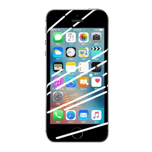 适用苹果5s钢化膜iphone5s手机膜5c全屏覆盖ipnoe5五高清ip5s平果5护眼抗蓝光ipone屏幕保护iphones5玻璃贴膜