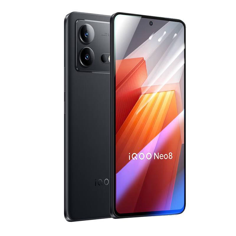 适用iqooneo8钢化膜vivoiqooneo8pro手机膜iqoo全屏neo8覆盖vivo爱酷vivoneo8iqneo8iqoonoe8ipooneo8igooneo