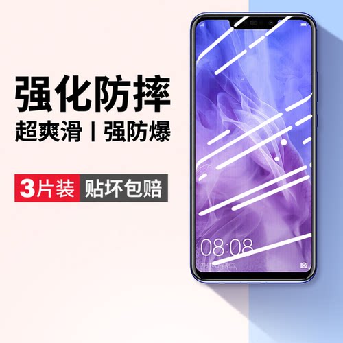 1:1真机开模 尺寸精准 闪电发货