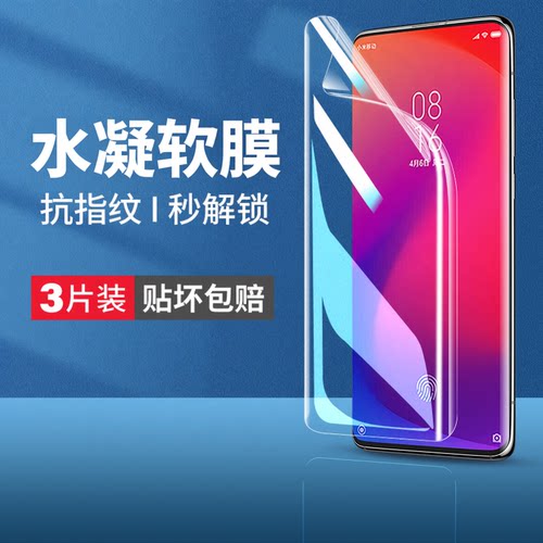 1:1真机开模 尺寸精准 闪电发货
