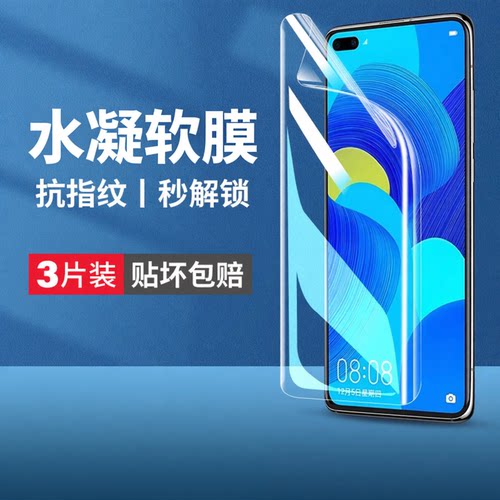 1:1真机开模 尺寸精准 闪电发货