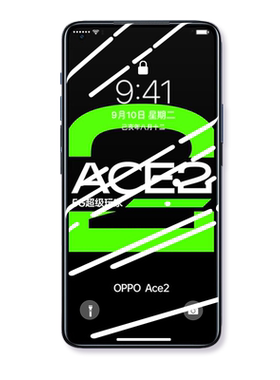 云曼丰适用oppoace2钢化膜ace2手机膜oppo ace2EVA全屏opace保护oppace高清opopace贴膜opoace opp0pp0ppoace