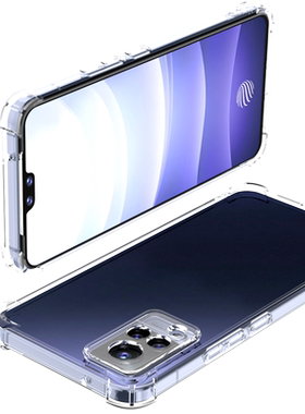 云曼丰适用vivos9手机壳s9的保护套s9e新款硅胶透明外壳vivo vⅰvo软壳viⅴoⅴⅰv0vⅰvoⅴivo√ivo维沃wⅰwo