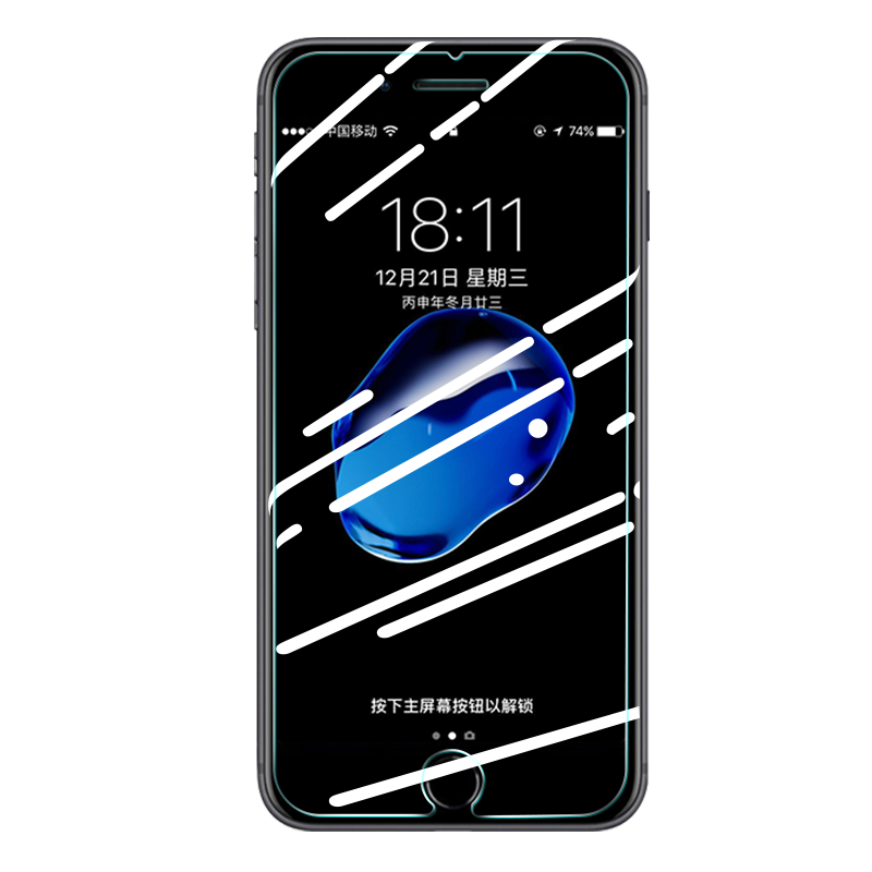 云曼丰适用iphone6splus钢化膜6plus苹果6s手机膜6sp六6p全屏ip半屏spuls玻璃i6防蓝光ipone6spuls防摔了贴膜