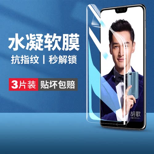 1:1真机开模 尺寸精准 闪电发货