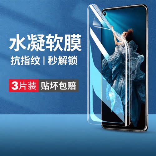 1:1真机开模 尺寸精准 闪电发货