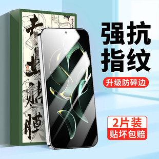 适用红米k60至尊版钢化膜小米k60pro手机膜k60ultra全屏覆盖k60e新款高清redmi至尊宝redmik无白边k60u款出厂