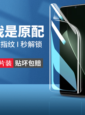 适用华为荣耀gt钢化水凝膜honor手机膜全屏新款MAG-AN00系列honro保护h0n0r全包hon0r水泥水滴水疑水膜软贴膜