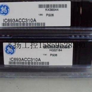 PLC 议价 IC695FTB001 IC695NKT002CA IC695NIU001议价