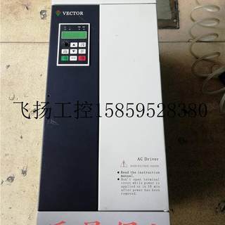 议价威科达22kwVEC-VB-022R33B-M-A 质量包好议价