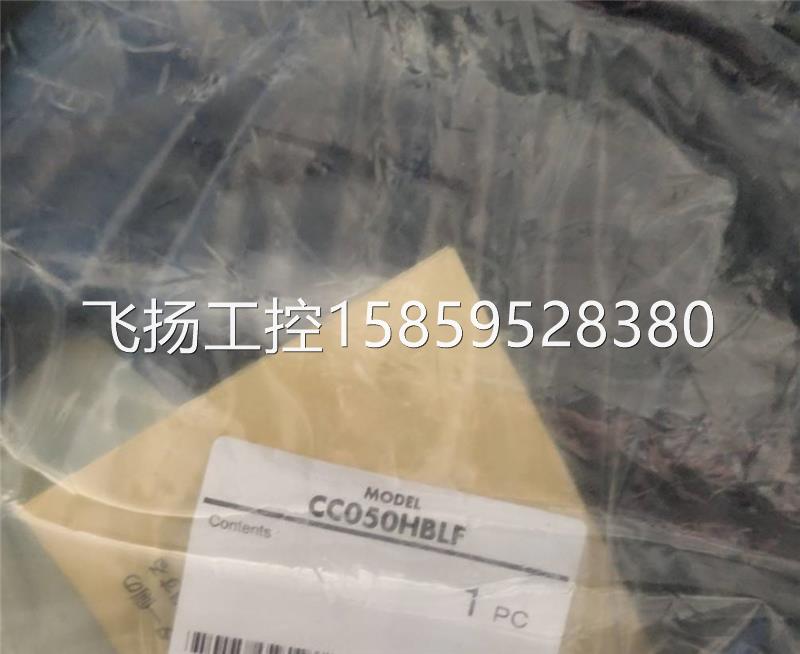 议价CC050HBLF东方马达线缆原装全新正品质保一年现货实拍标