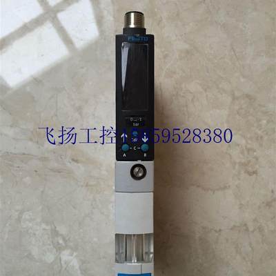 议价* OVEM-10-H-B-QO-CE-N-2N 540019 FESTO费斯托 现货议价