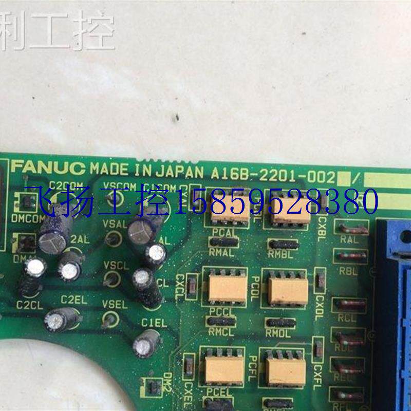 议价德俐工控fau/发n那科饲服器主板/CPU板/控A制板 16B-现货议价
