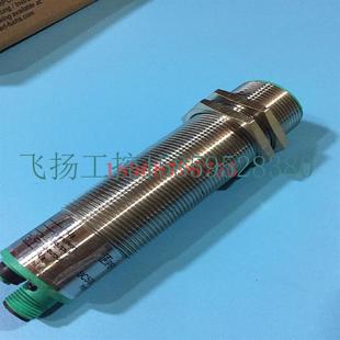 30GM 议价正品 F超声波接近UC500 货议价现货议价 IUR2