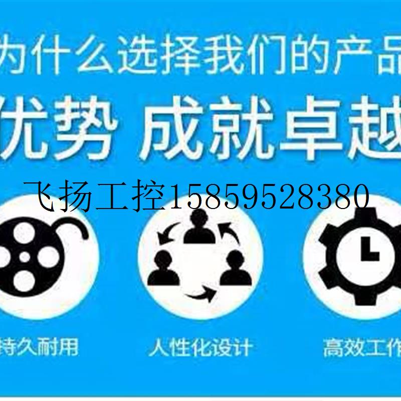 议价YCT电磁调速电动机30KW电机380V励磁滑差国标全铜现货议价