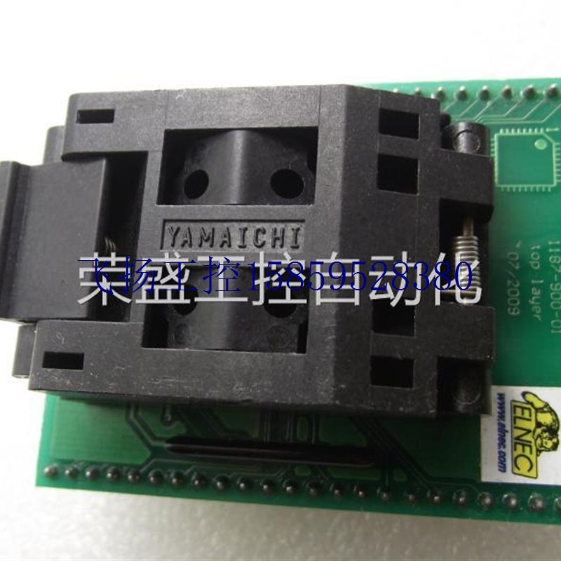 议价DIL48/QFP64 ZIF-CS YAMAICHI IC51-0844-024-1 IC烧现货议价 电子元器件市场 测试座 原图主图