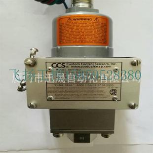 M12 16100XBN5M 议价1 Z1压力开关CCS 差现货议价