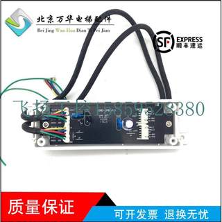 议价三菱电梯200-A SSPE-CPB v1.0现货议价