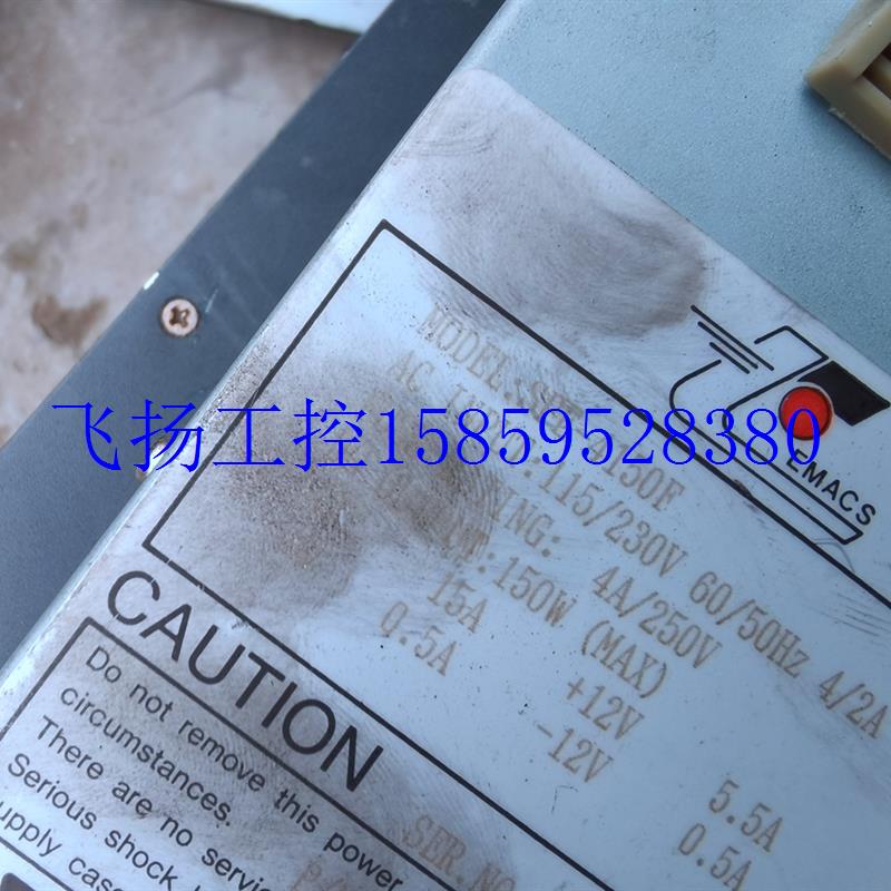 议价schmoll钻孔机主机箱 at工控 spe-4150f 设备小at sp现货议价
