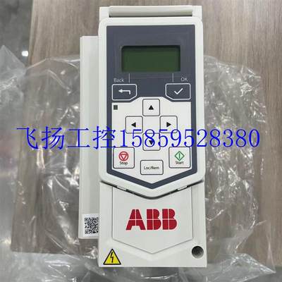 议价75KW,ACS530-01-145A-4现货议价