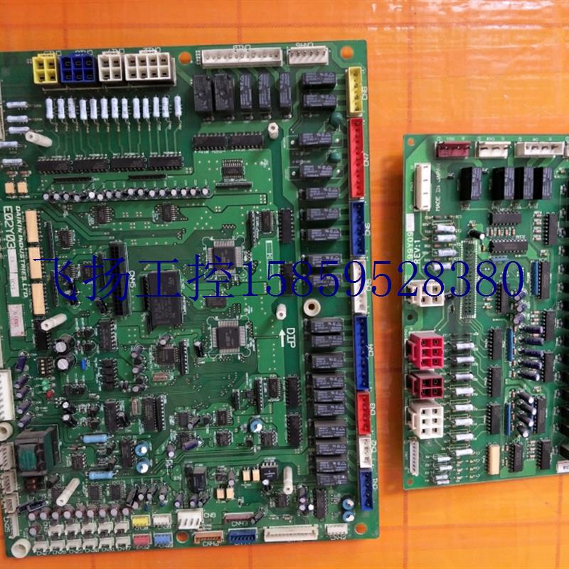 议价空调大型水机主板E02Y03 E99Y09空调UWY200AY控制板现货议价