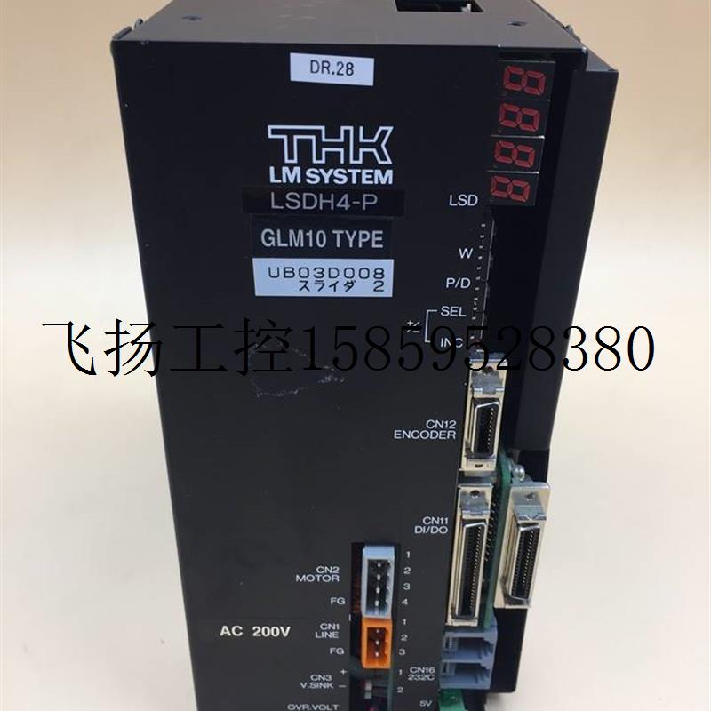 议价线型 THK LSDH4-P TYPE-R-N GLM10现货议价