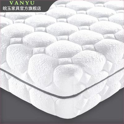 全拆式拉链床垫边缘加固酷布独立袋装弹簧黄麻乳胶记忆棉软硬两用