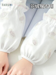 秋冬短款袖套办公室工作2025新款套袖女羽绒服蕾丝白色袖口防脏污