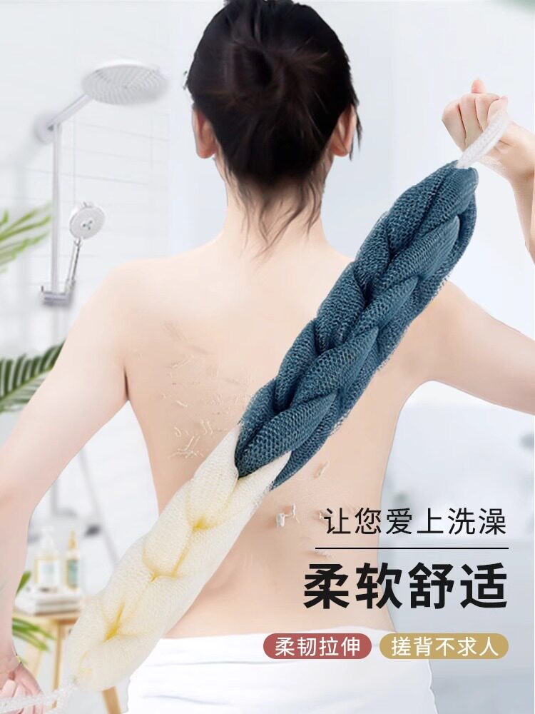 日本沐浴球浴花长条搓澡巾搓背拉后背条柔软男女士专用沐浴球