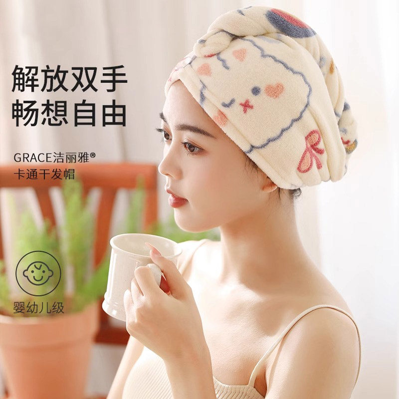 日本干 干发帽女超强吸水速干 干加厚2025新款可爱包头巾擦头干
