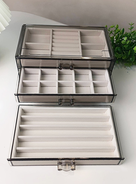 透灰色抽屉式亚克力防尘戒指首饰收纳盒耳环项手链镯多功能绒布盒