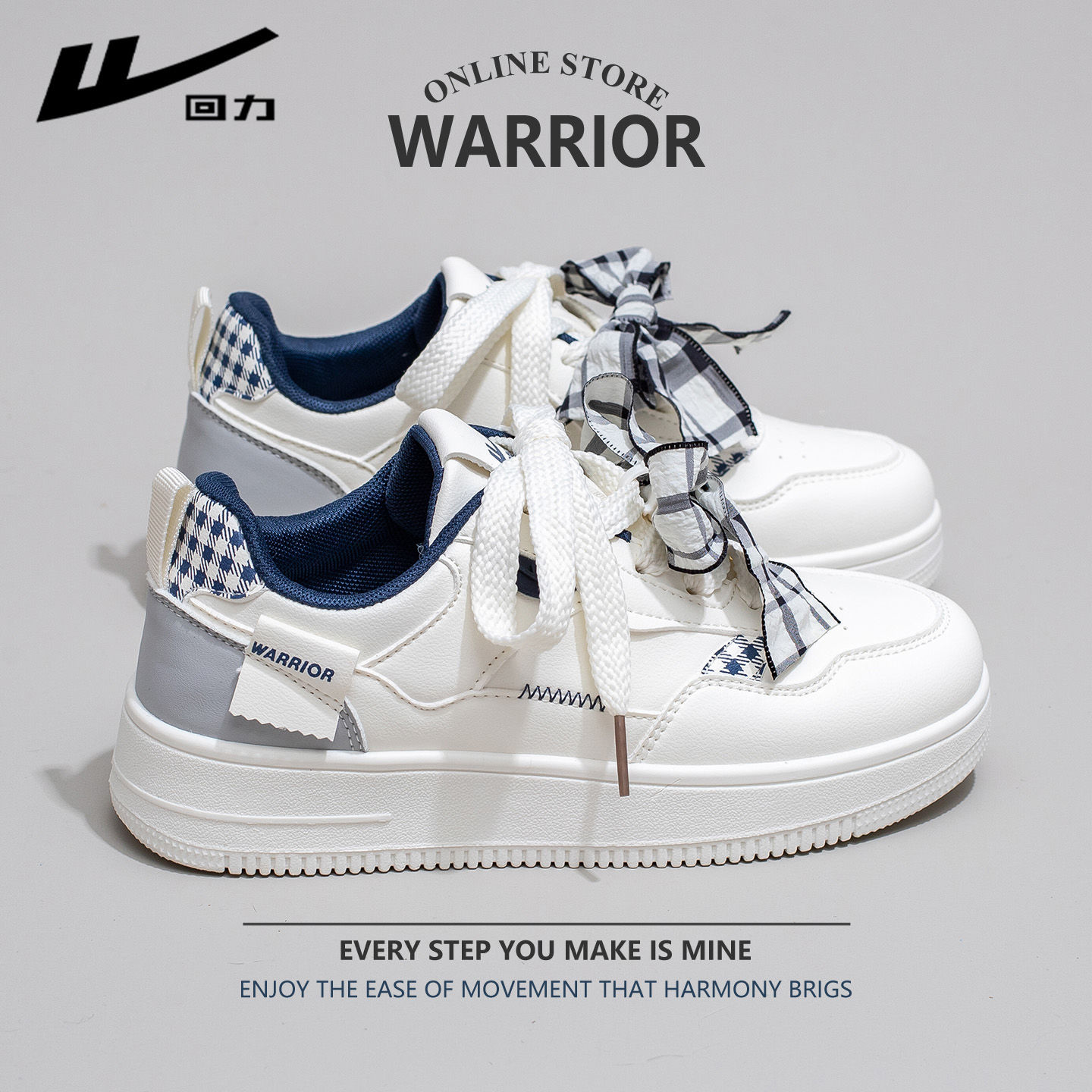 回力蝴蝶结小白鞋女秋季新款厚底增高女鞋甜美百搭学生休闲潮鞋子